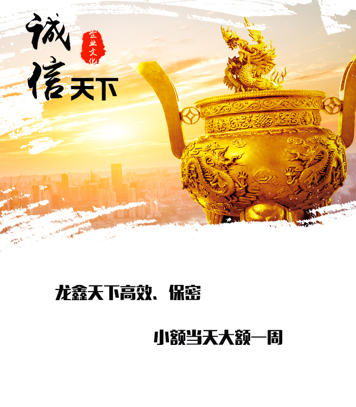 北大镇要债公司